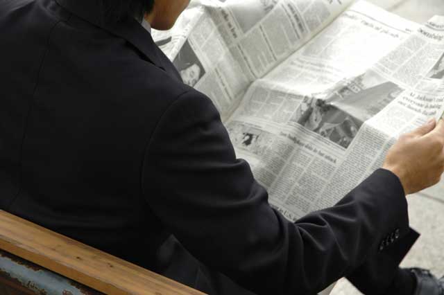 i-PRO�C���[�W�ʐ^